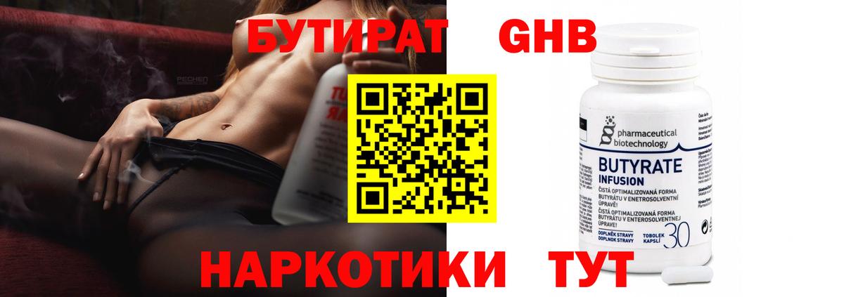 Альфа ПВП Ростов-на-Дону