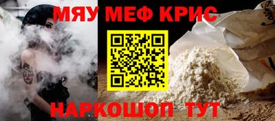 шишки Нягань