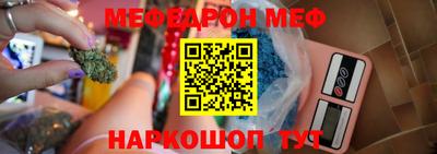 шишки Нягань