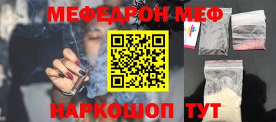 индика Новодвинск