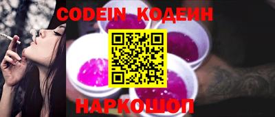 шишки Нягань