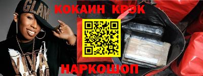 амфетамин Обь