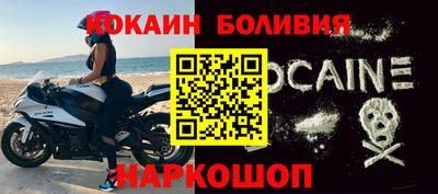 амфетамин Обь