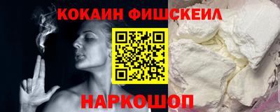 шишки Нягань