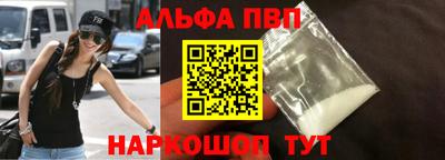 амфетамин Обь