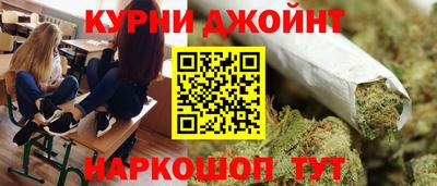 шишки Нягань
