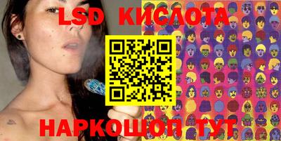 шишки Нягань