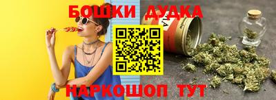 шишки Нягань