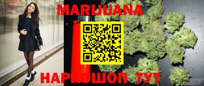 марки lsd Новокубанск