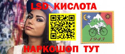 шишки Нягань