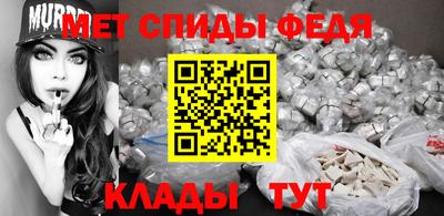 шишки Нягань