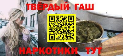 шишки Нягань