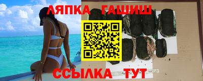 амфетамин Обь