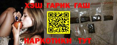 альфа пвп VHQ Обнинск