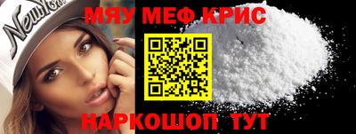 шишки Нягань