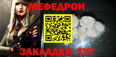 амфетамин Обь